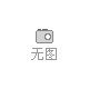 广州果蔬食品展览会-世界食品展会